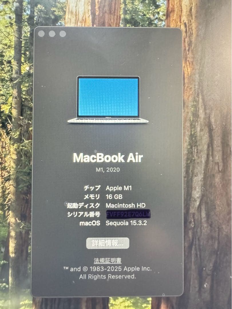 M1 Macbook Air 16G /256GBシルバー13インチ
