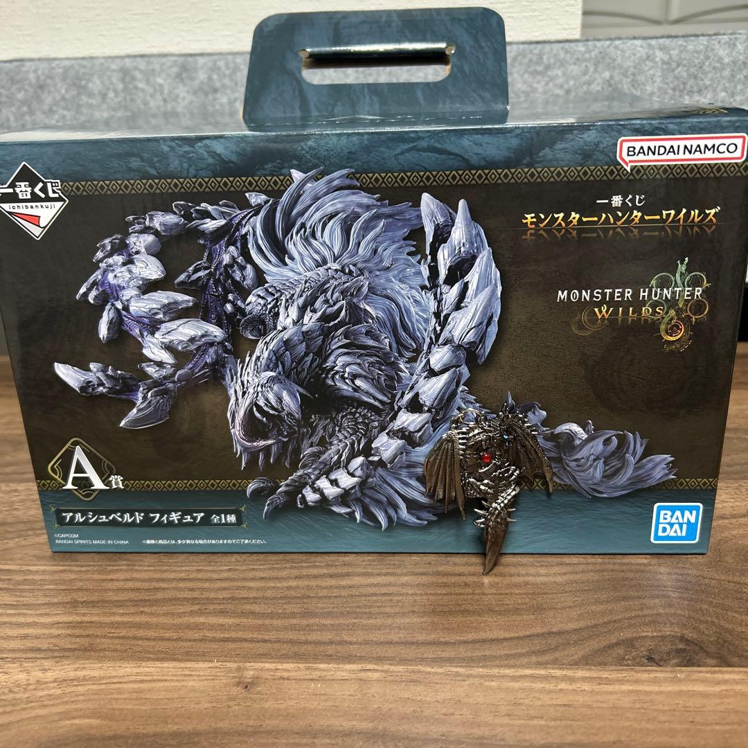 モンスターハンター ワイルズ　アルシュベルド　フィギュア A賞　一番くじ