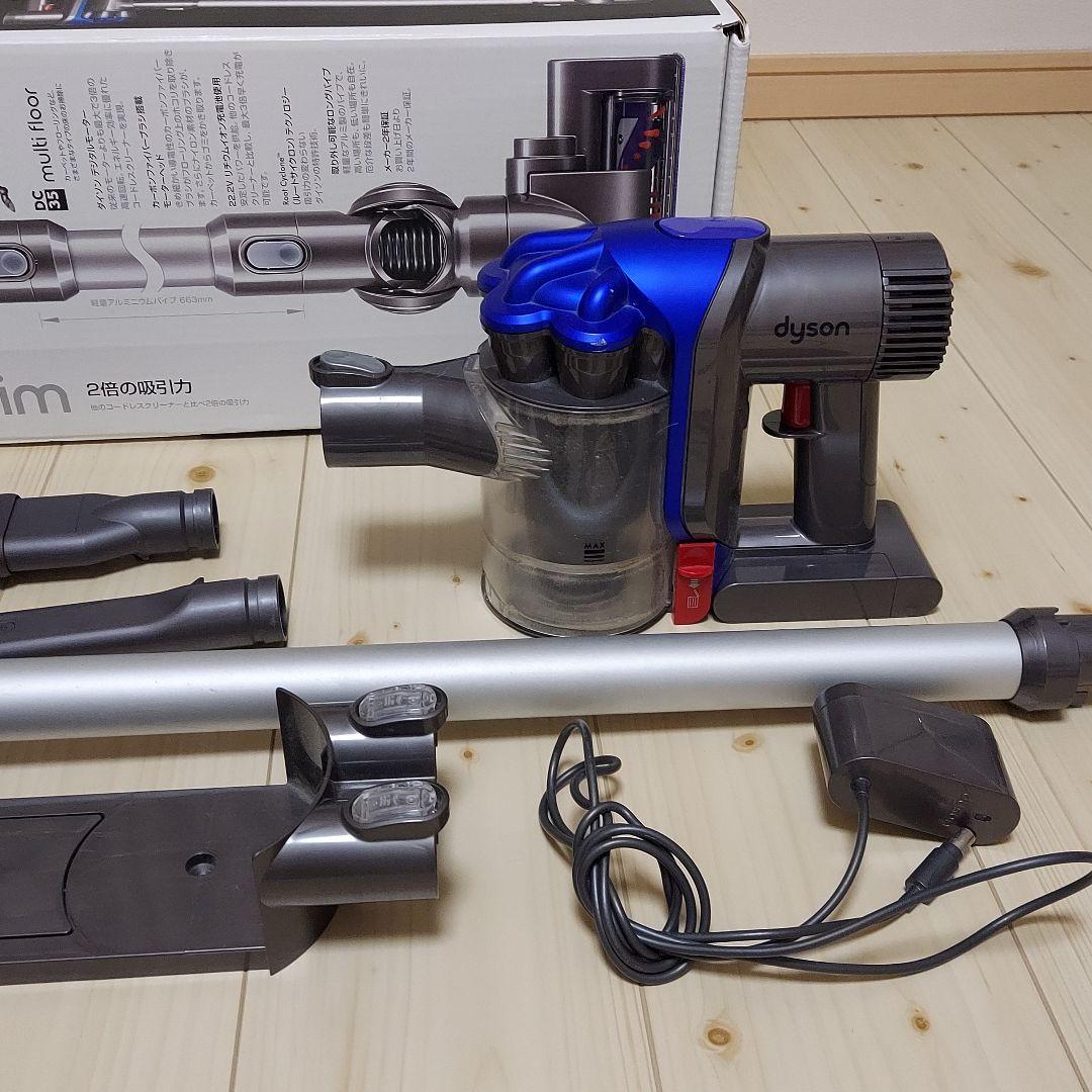 掃除機・クリーナー dyson digital slim