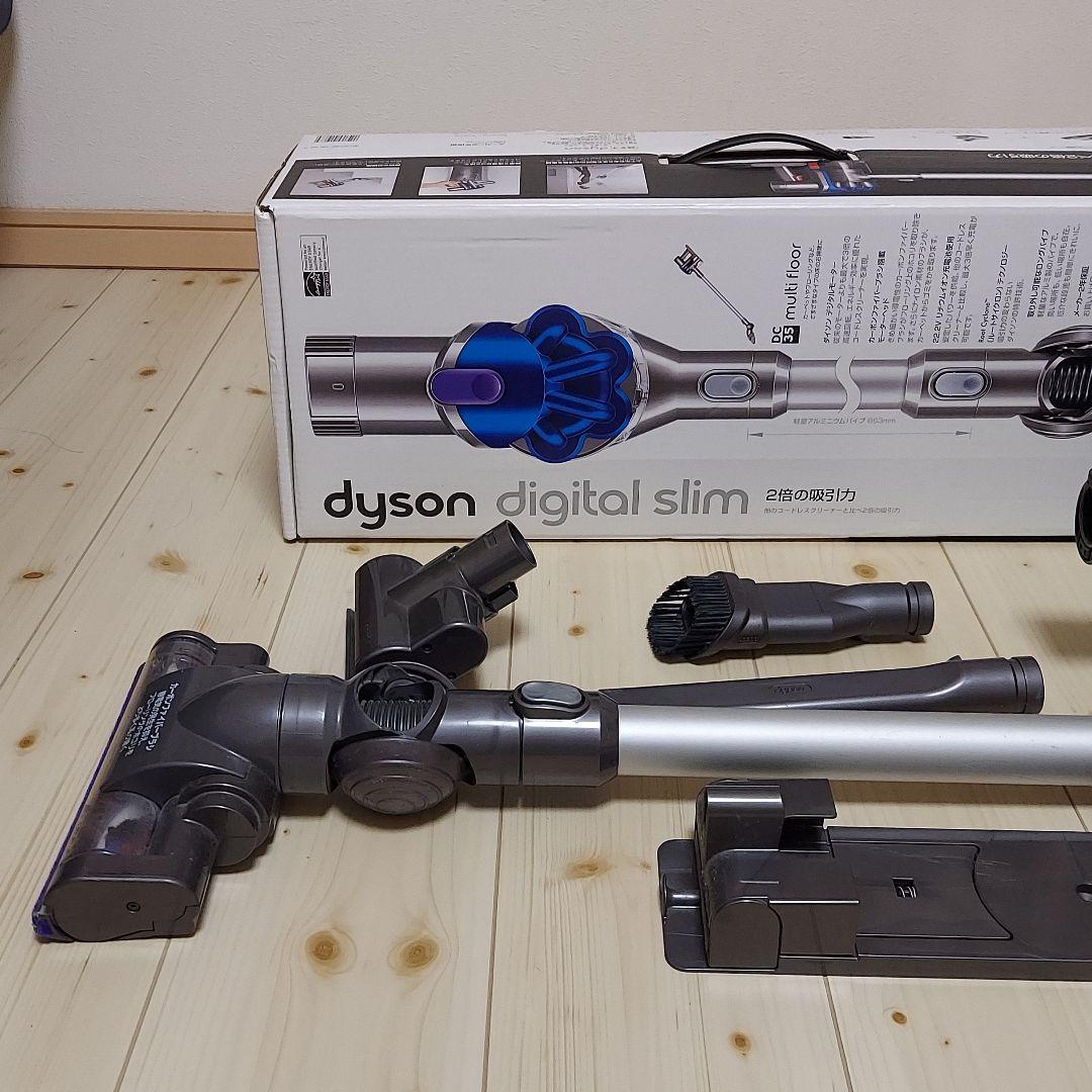 掃除機・クリーナー dyson digital slim