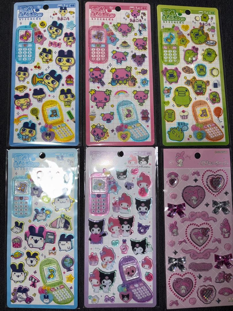 【正規品】ボンボンドロップシール・キャラクターシール12枚セット 【新品】