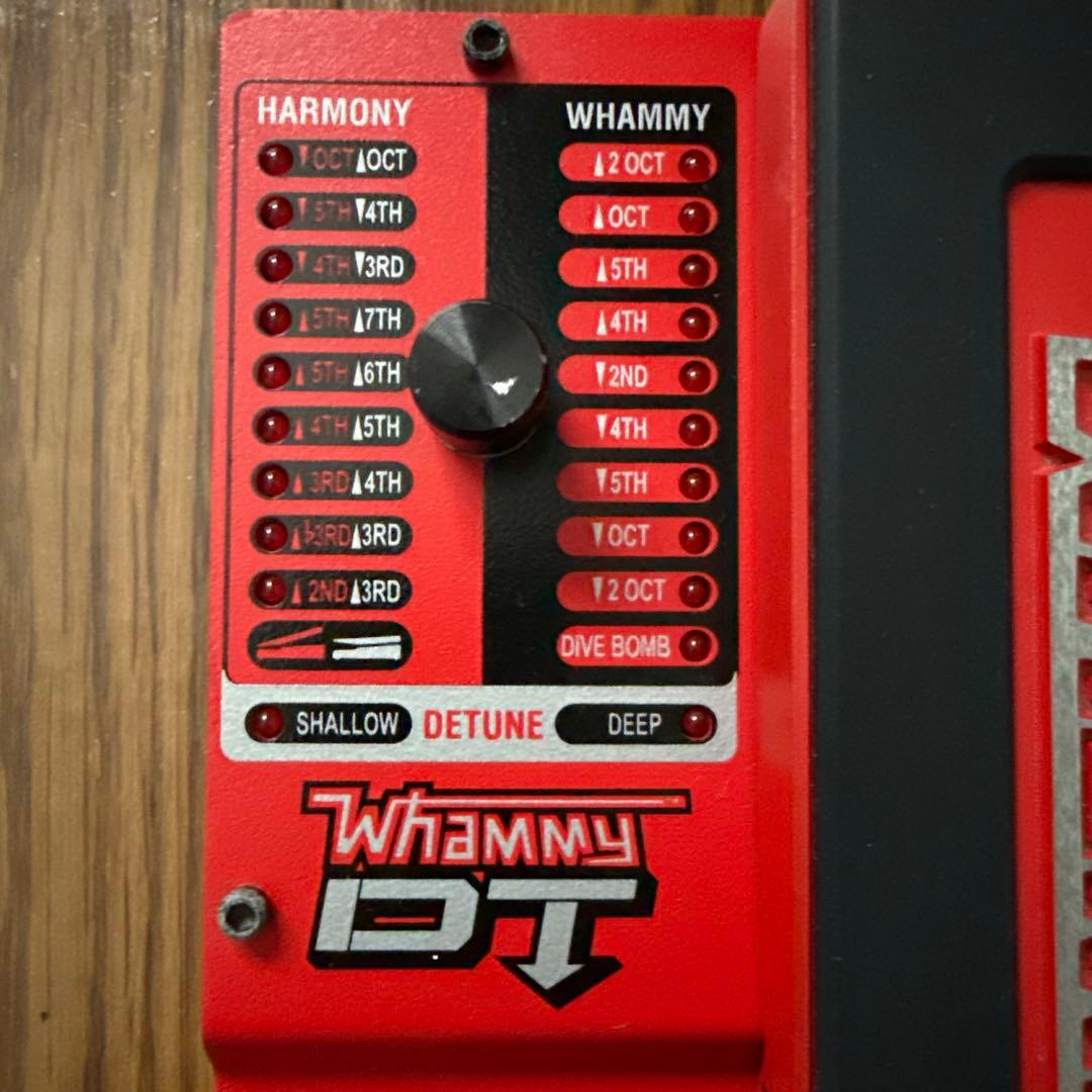 ギター Whammy DT