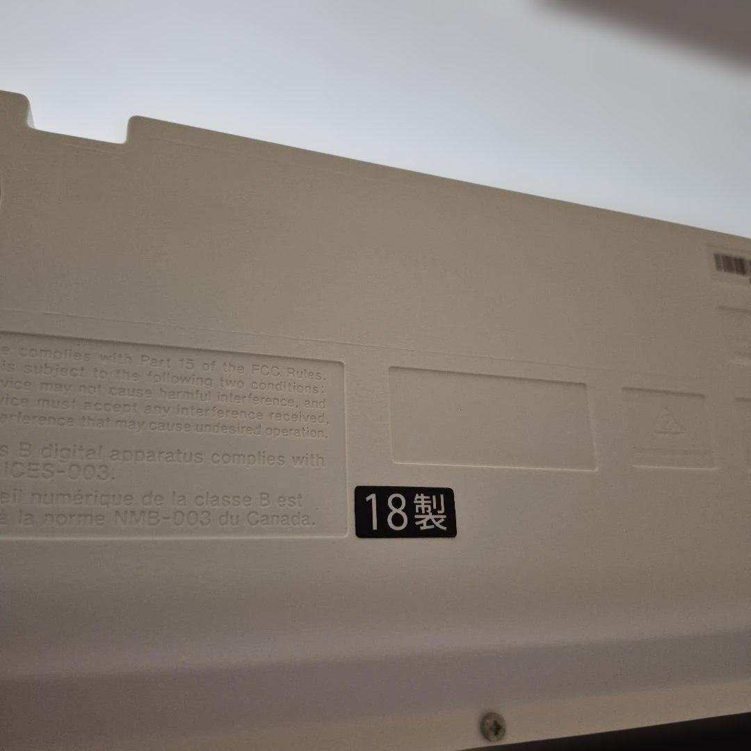 【兵庫県引き取り限定】CASIO　Privia PX-770 18年製