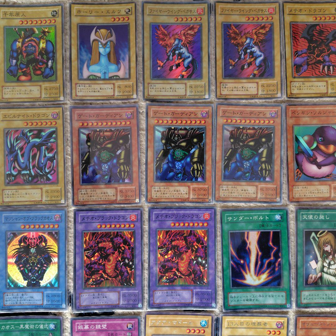 遊戯王OCG デュエルモンスターズ 2期 1000枚以上