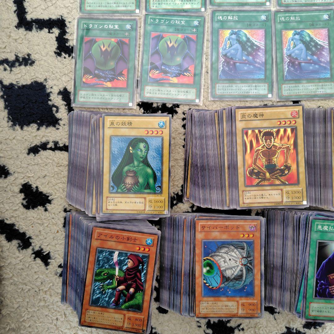 遊戯王OCG デュエルモンスターズ 2期 1000枚以上