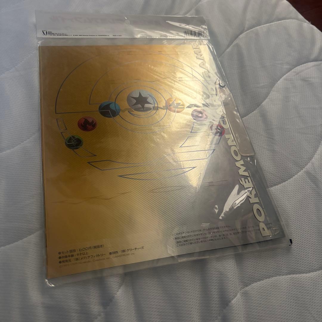 r*k様 ネオ　ファイル　旧裏　ANA まとめ　スターターパック　NEO 未開封