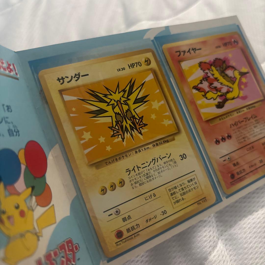 r*k様 ネオ　ファイル　旧裏　ANA まとめ　スターターパック　NEO 未開封