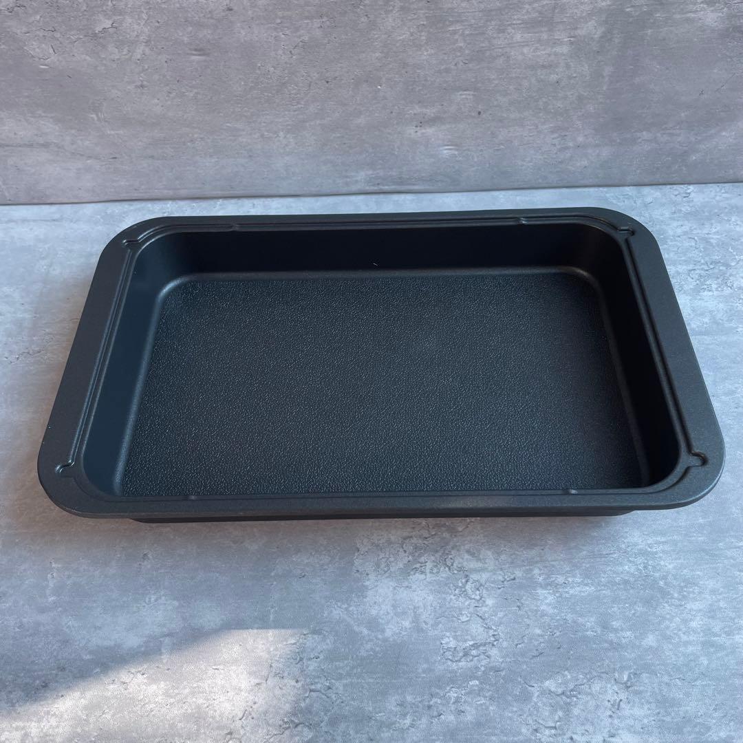 【新品】山善 焼肉グリル XGRILL PREMIUM JGMC-FXG130