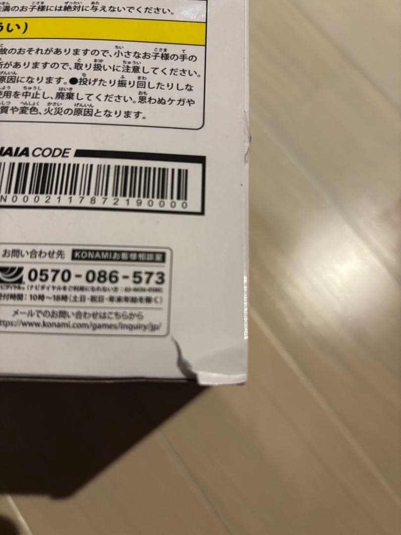 【新品未開封】美少女　フィギュア　まとめ売り　28体