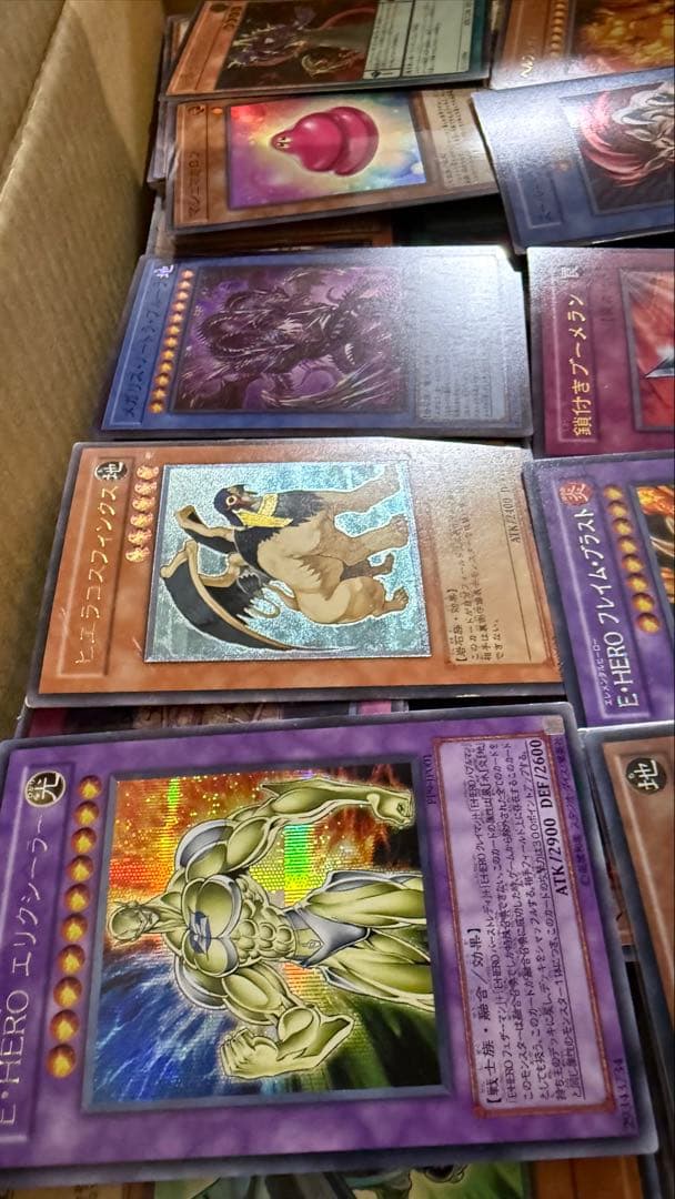 遊戯王　まとめ売り①　デッキ引退品　6600枚以上　1500円値引き