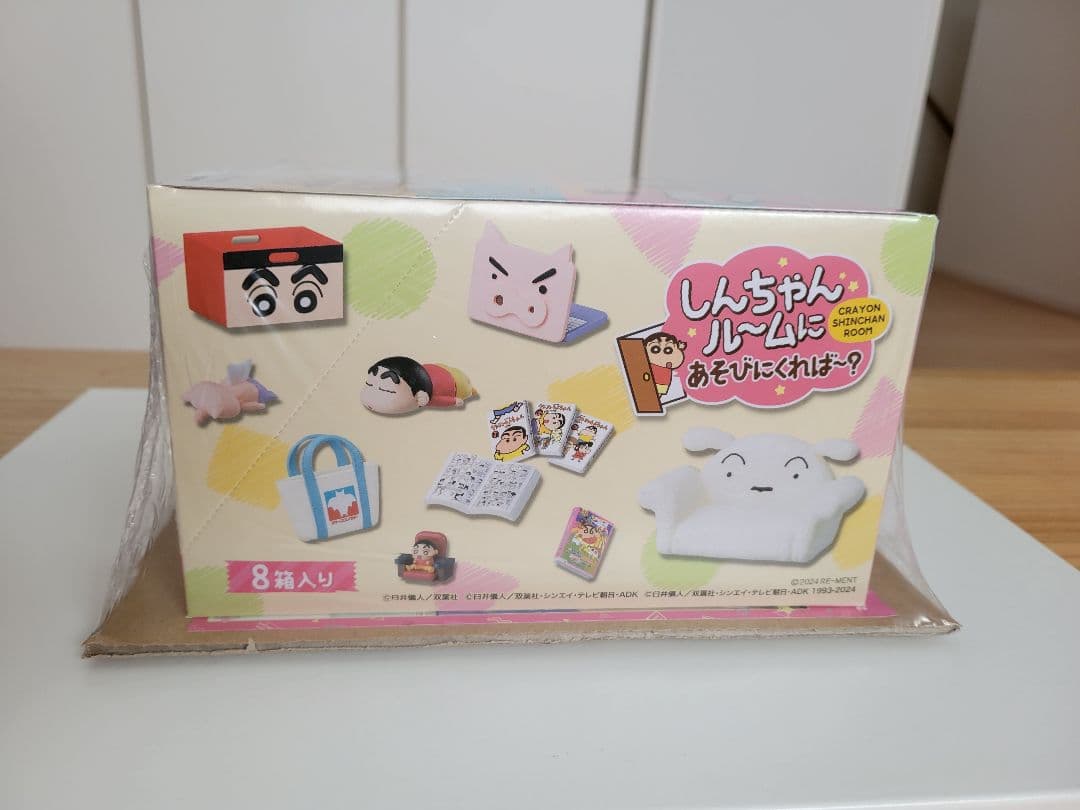 【3/17まで値下げ中！】新品未開封 クレヨンしんちゃんリーメント大人買いBOX