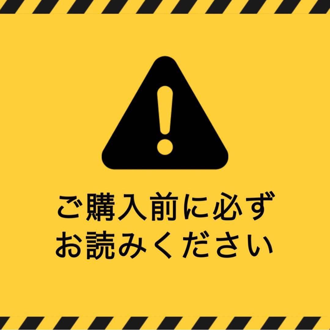 ポケモンカード トップサン　裏緑　イーブイ進化セット 4枚