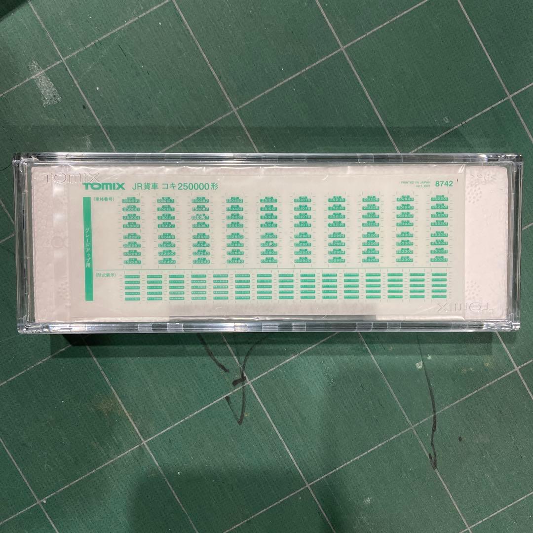 TOMIX コキ250000形12両セット