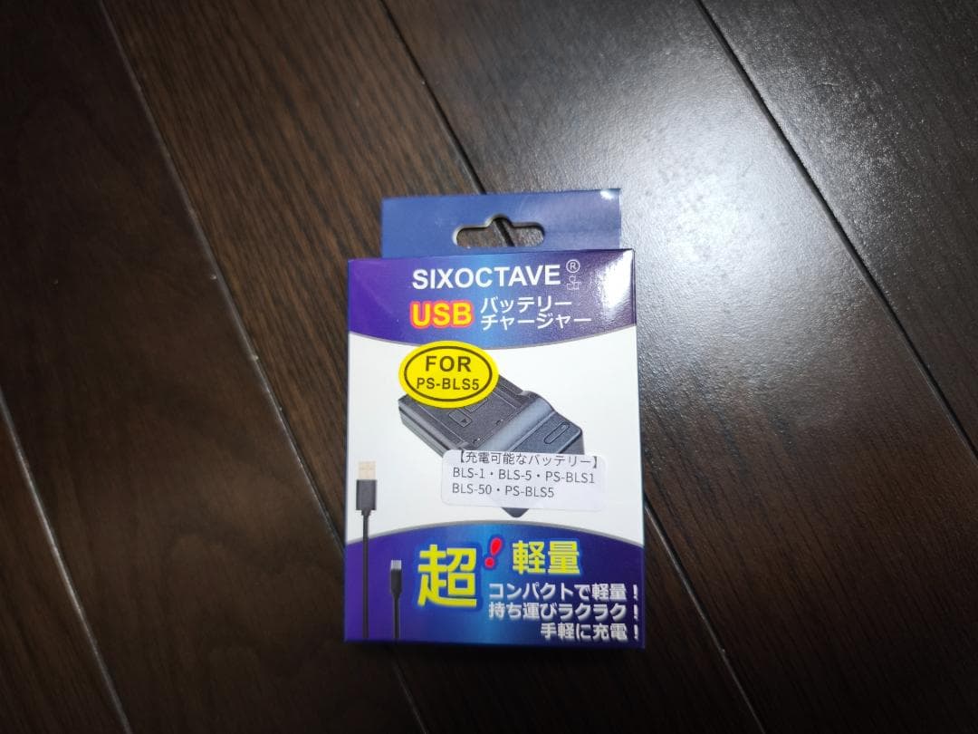 OLYMPUS STYLUS 1s 中古品　2015年製