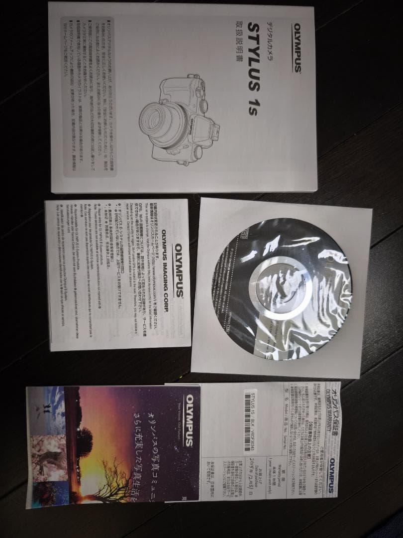 OLYMPUS STYLUS 1s 中古品　2015年製