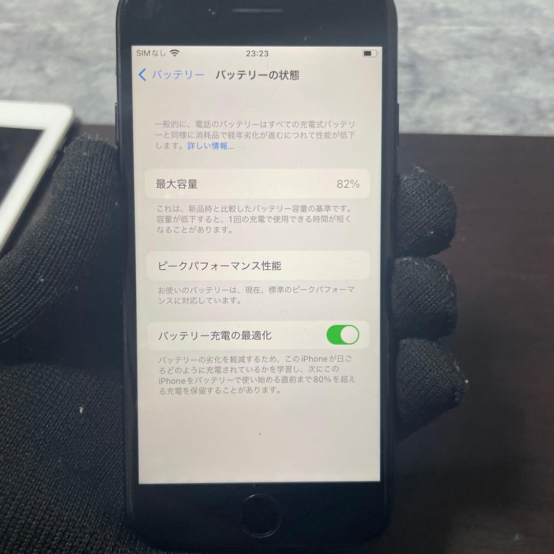 スマートフォン本体 7602 iPhone7 128GB