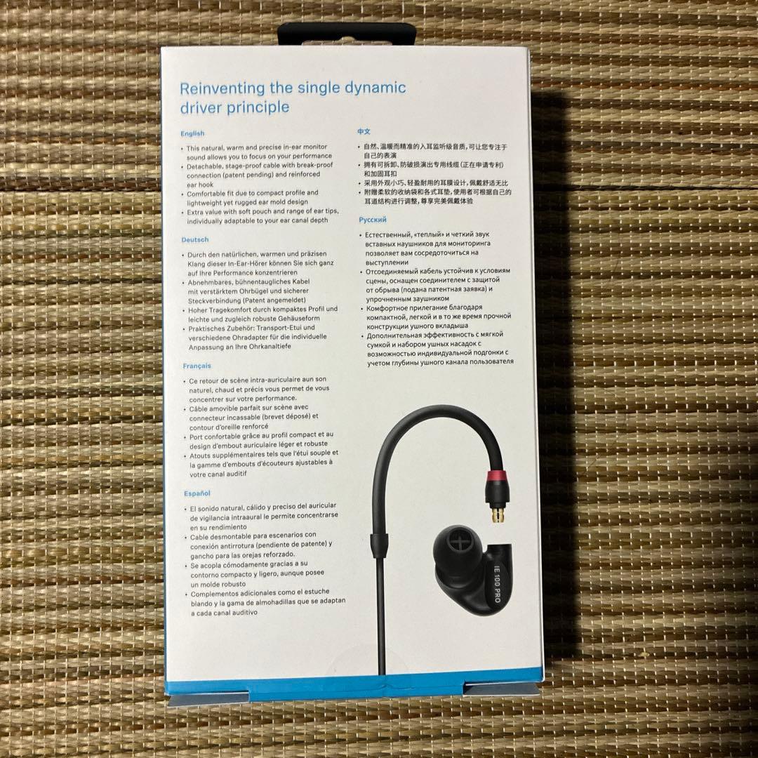 ゼンハイザーSennheiser IE100PRO