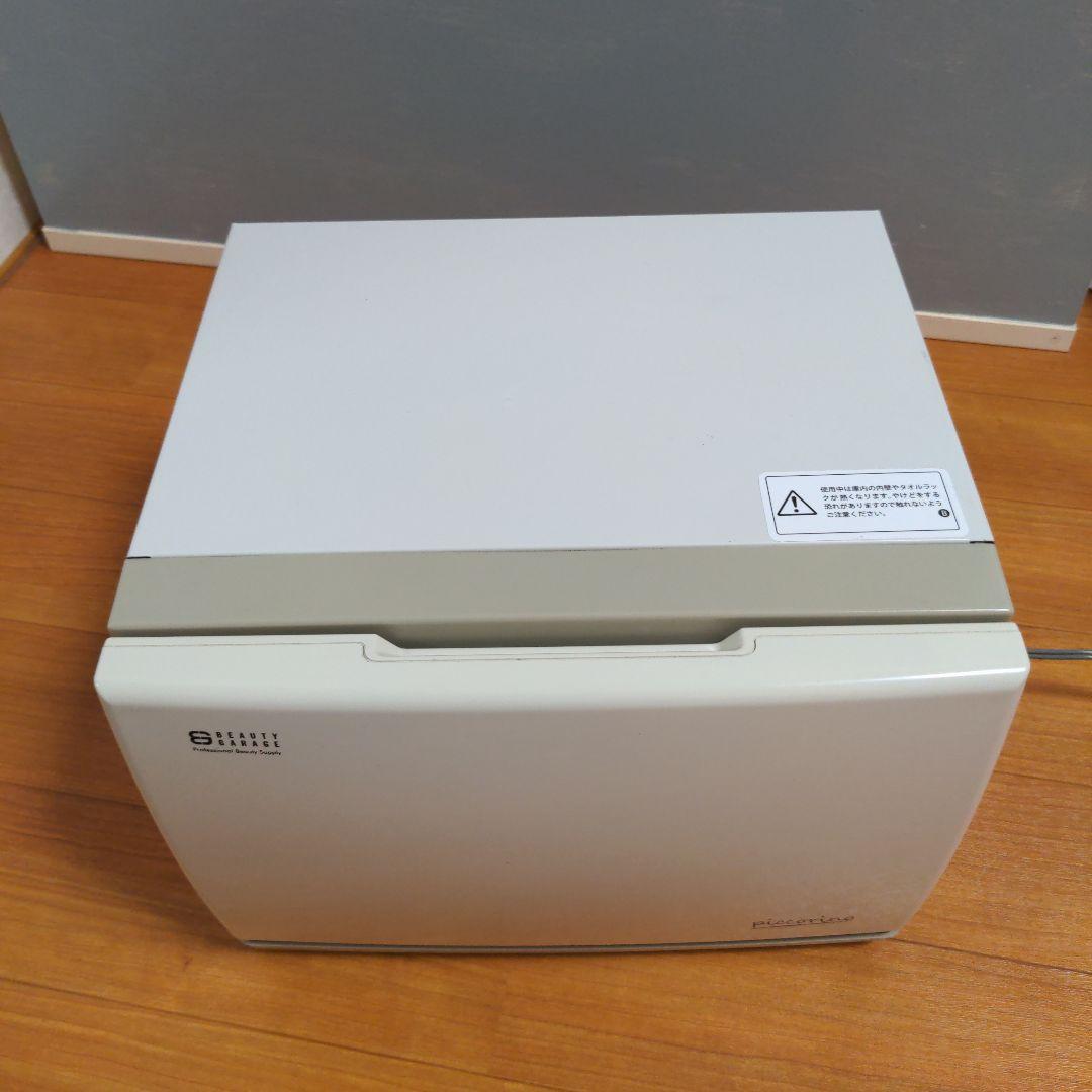 ビューティーガレージ　タオルウォーマー　TW-6F　最終値下げ