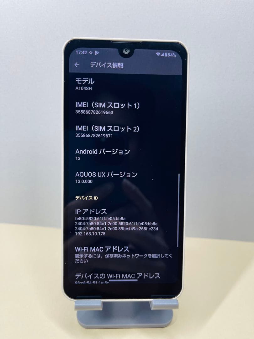 AQUOS wishA104SH 19663スマートフォン 本体simフリー