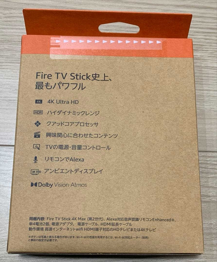 【新品・未開封品】Amazon Fire TV Stick 4K Max