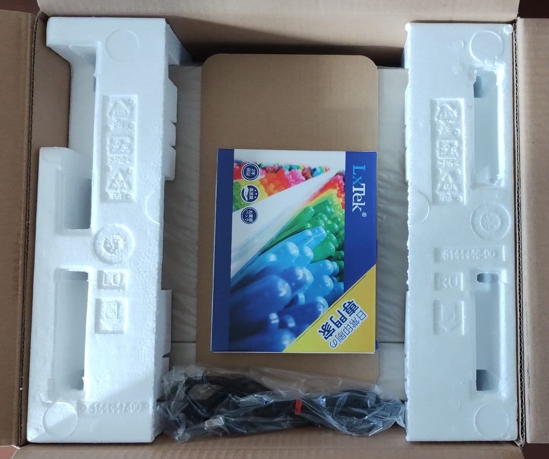 【ジャンク品】EPSON EP-880AB ホワイト