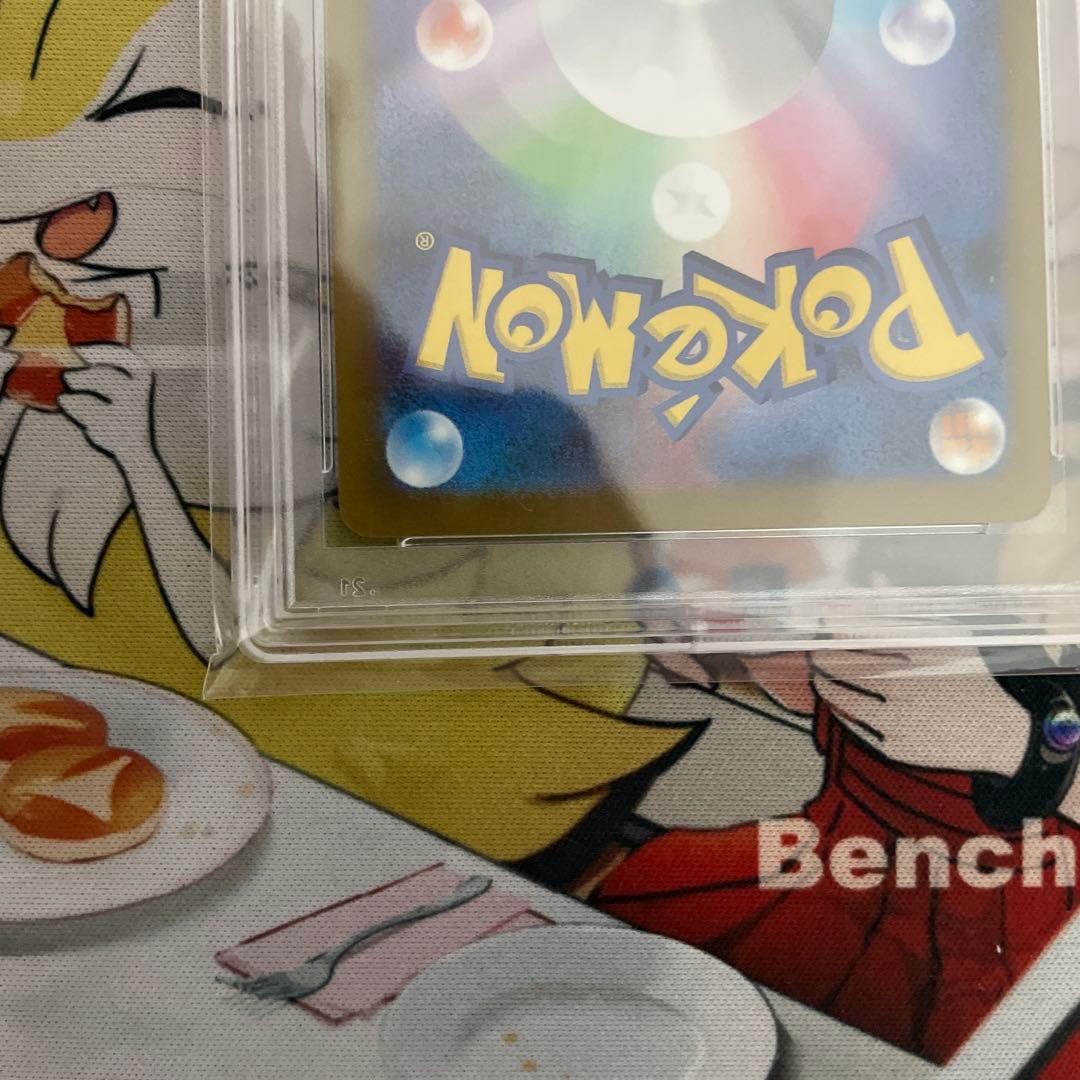 ニンフィア 長場雄 NAGABA YU プロモ 070/SV-P PS