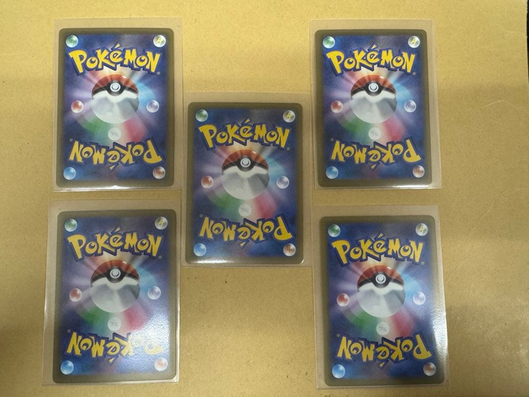 美品　メガゲッコウガex SAR　含むニンジャスピナーSAR 豪華５枚セット