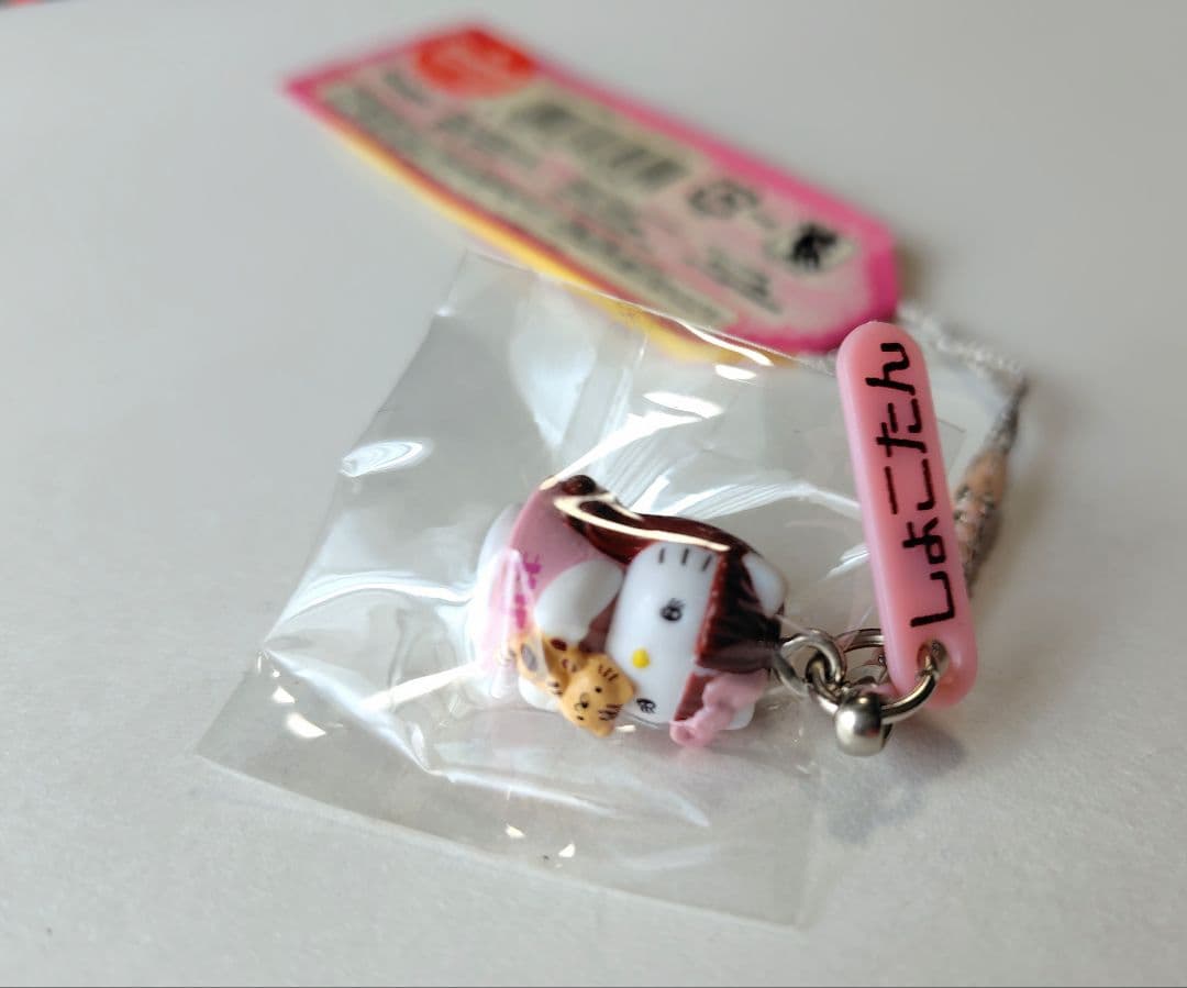 【ジャッキー】 キティ✕しょこたんコラボ ご当地キティ　ストラップ