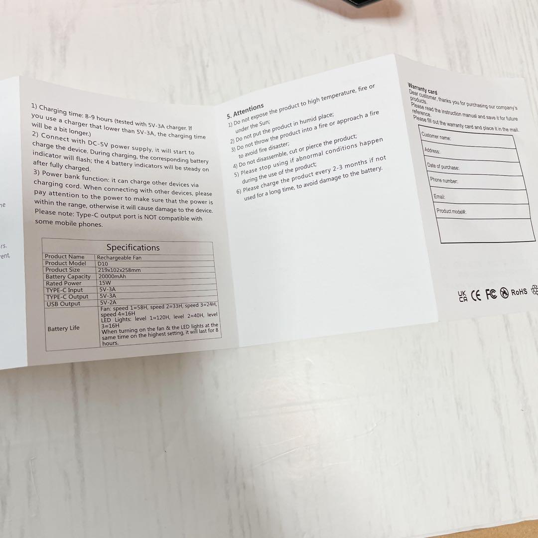 ✨新品未使用✨扇風機 キャンプ扇風機✨LEDライト付き✨吊り下げ 卓上 防災