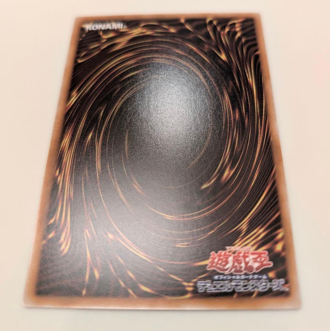 【未使用】S:Pリトルナイト　プリシク　プリズマ　プリズマティックシークレット