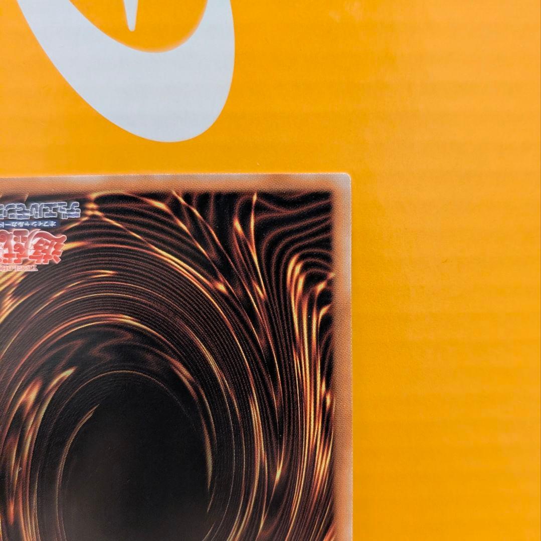 【未使用】S:Pリトルナイト　プリシク　プリズマ　プリズマティックシークレット