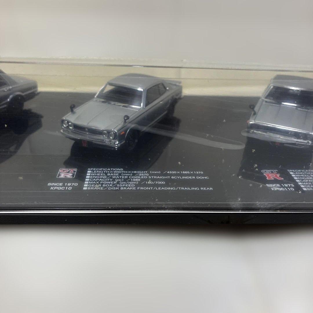 歴代GT-R日産スカイラインコレクション　メタルミニカー6台セット　1/43
