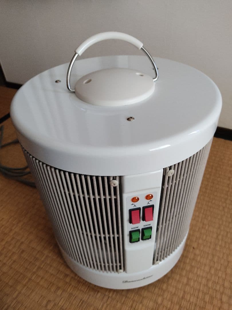 暖話室1000