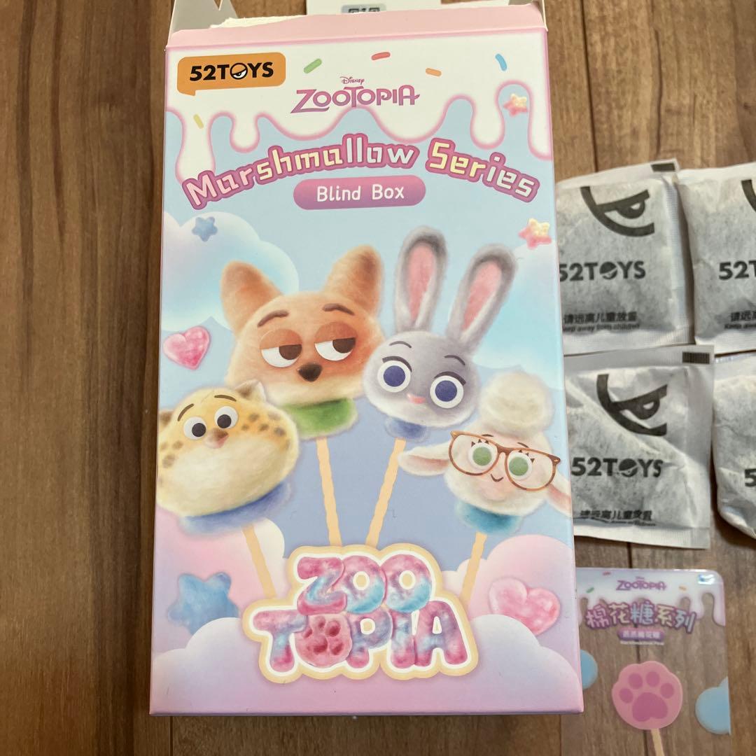 ズートピア 52TOYS marshmallow series シークレット