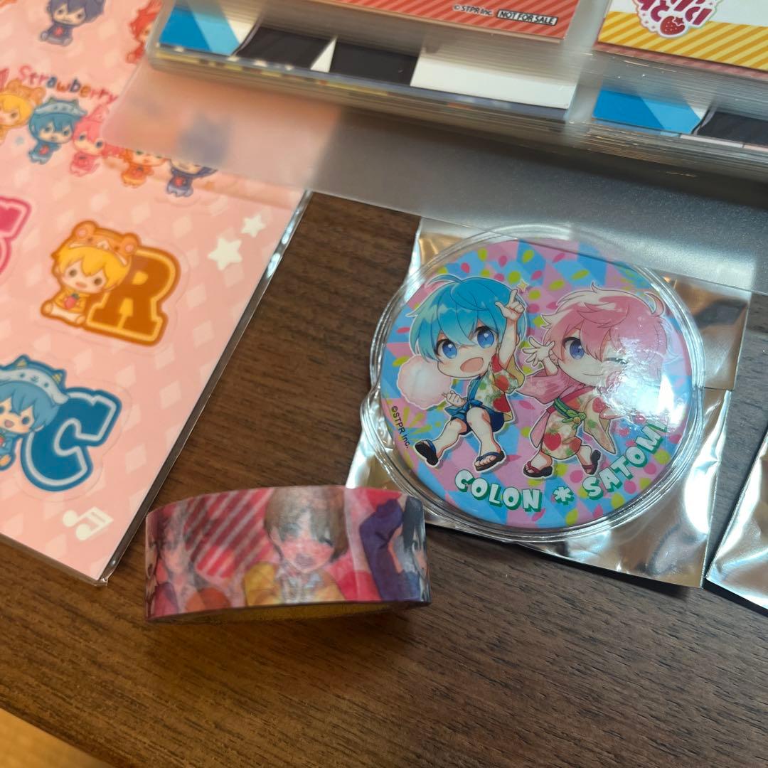 すとぷり大量セット