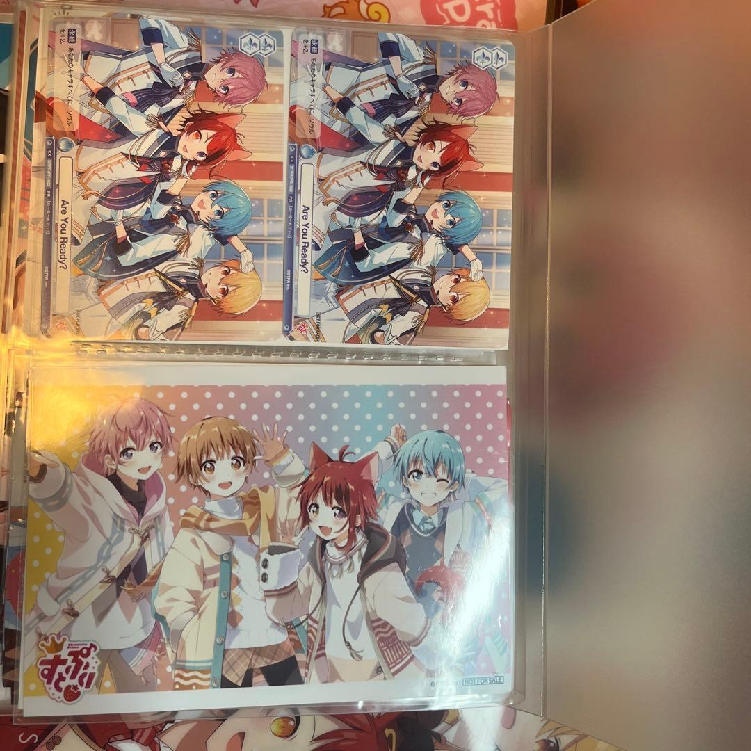 すとぷり大量セット