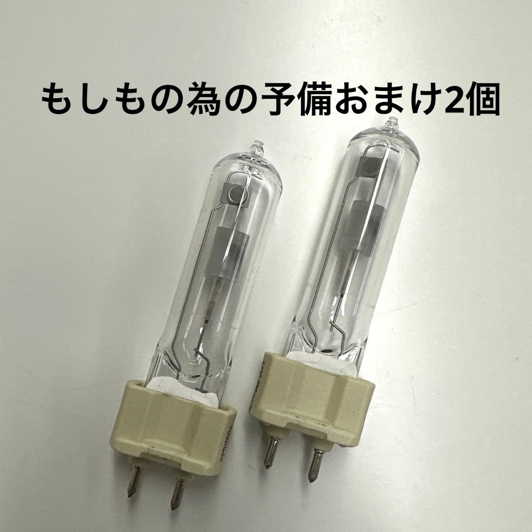 PHILIPS MASTERColour CDM-T 70W/942 18個