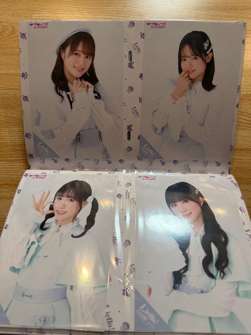 Liella!CLUB 公式ブロマイドセット アルバム 2023 2024