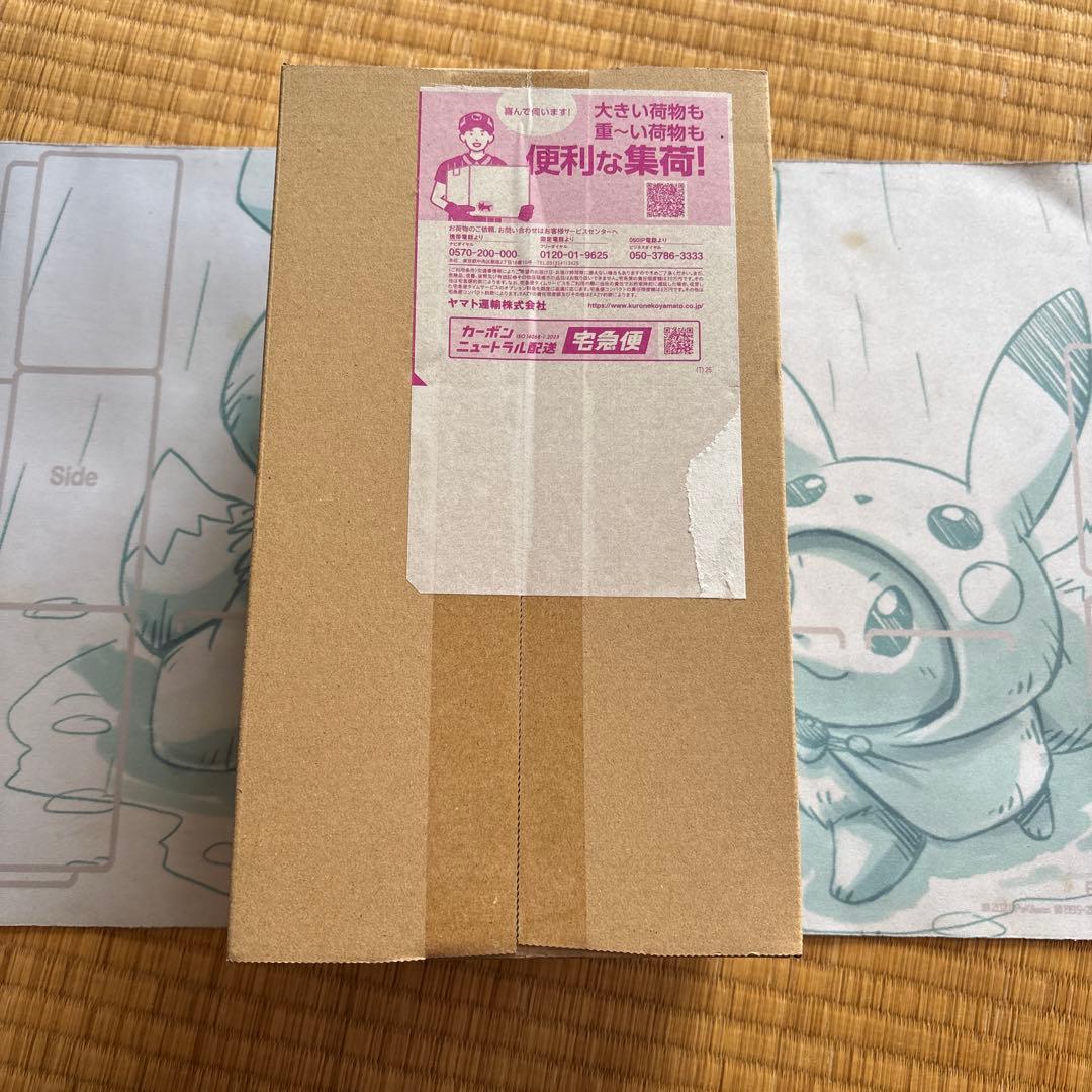 ポケモンセンター　スペシャル　BOX トウホク　未開封　ポケセン　最安値