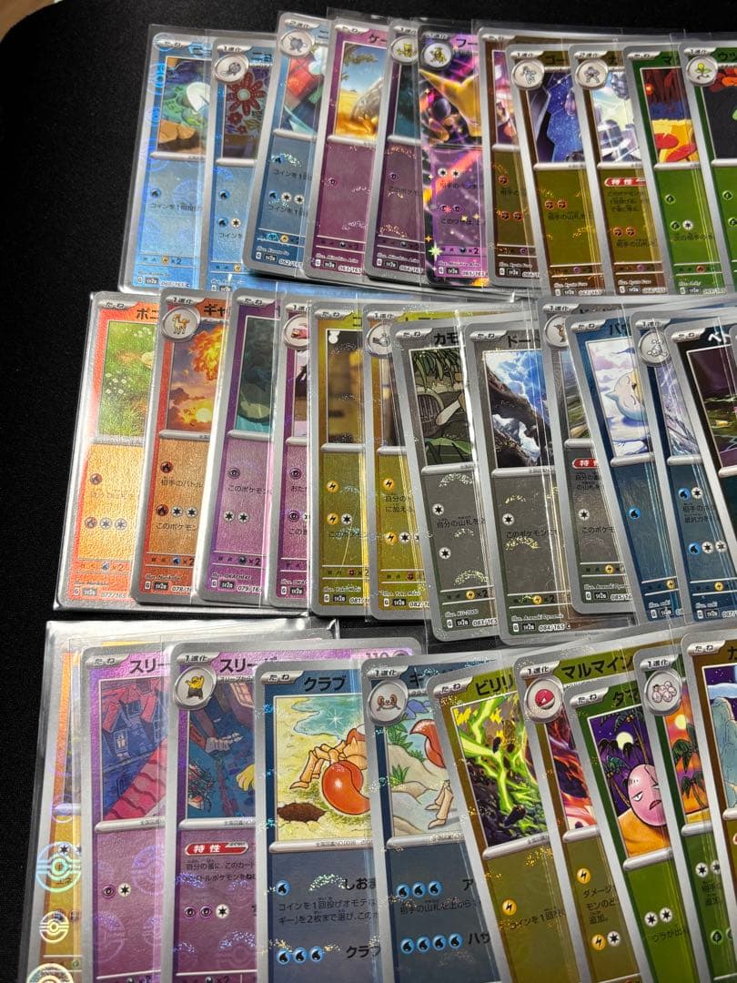 モンスターボールミラー151 コンプセット＋プロモ　全168種セット