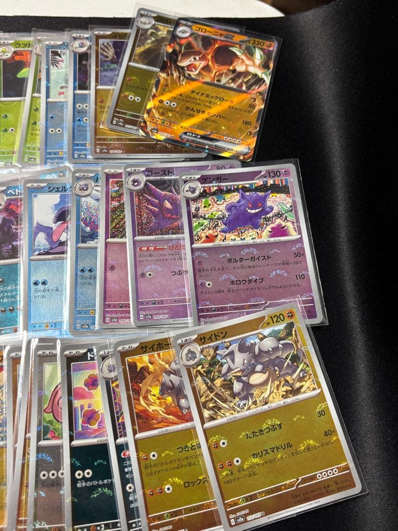 モンスターボールミラー151 コンプセット＋プロモ　全168種セット