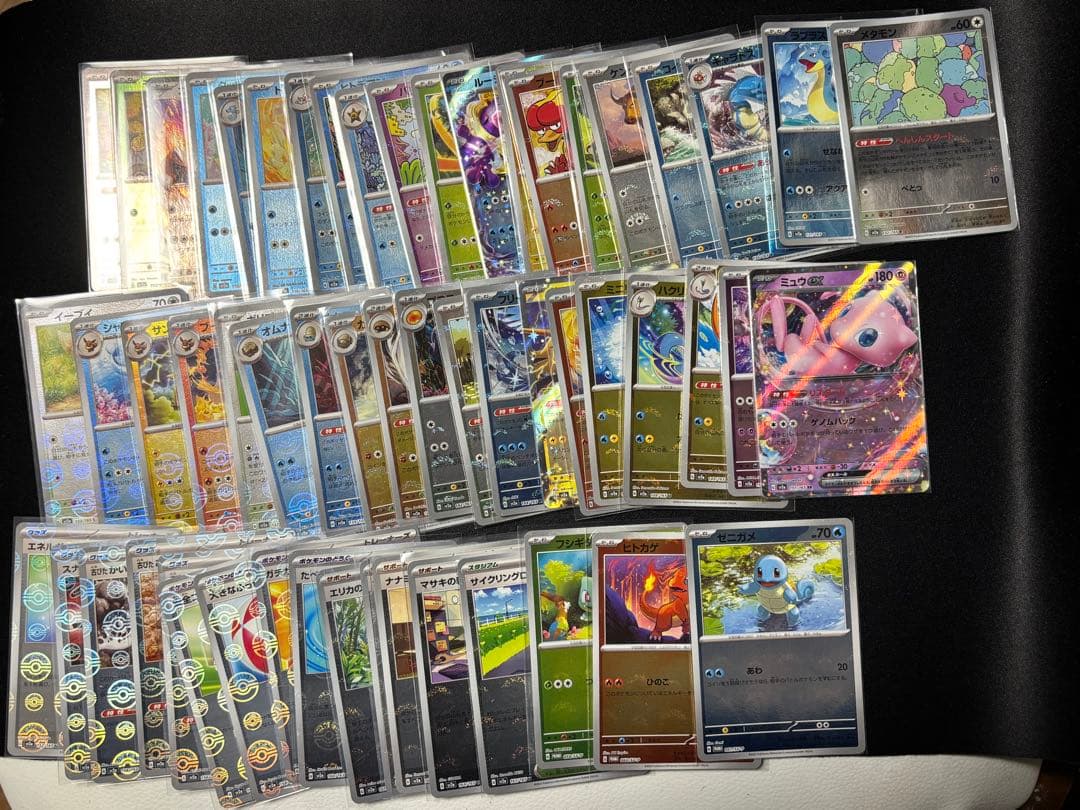 モンスターボールミラー151 コンプセット＋プロモ　全168種セット