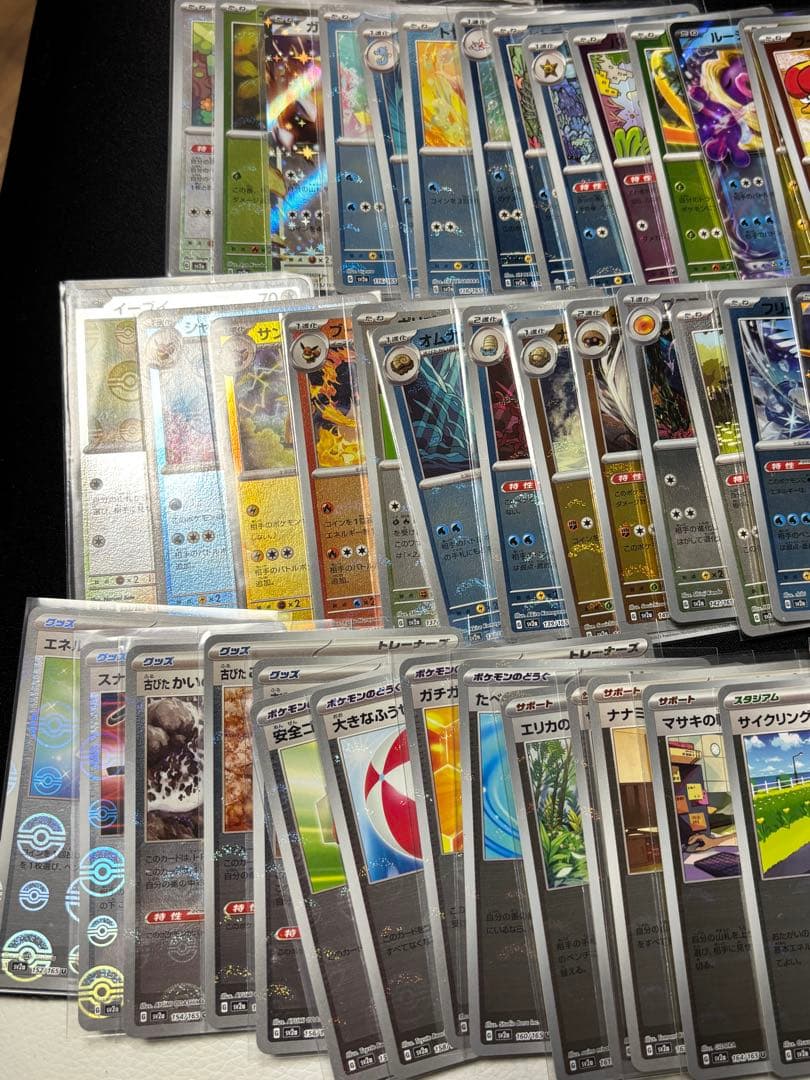 モンスターボールミラー151 コンプセット＋プロモ　全168種セット