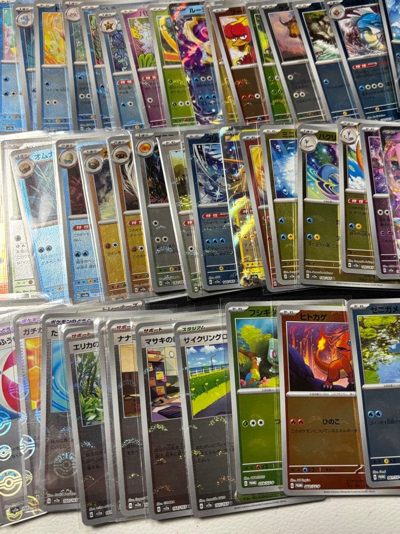 モンスターボールミラー151 コンプセット＋プロモ　全168種セット