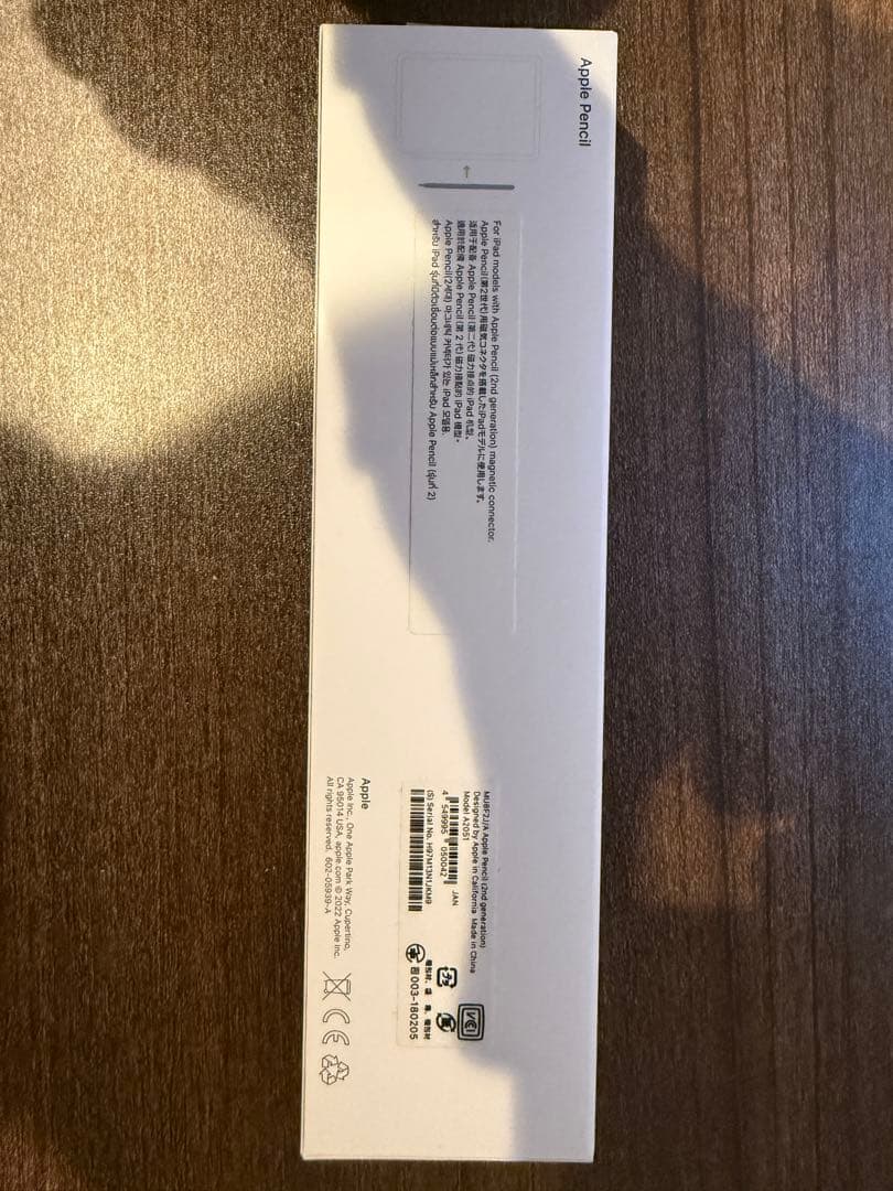 【よっしー】iPad Pro 11インチ 第4世代 128GB