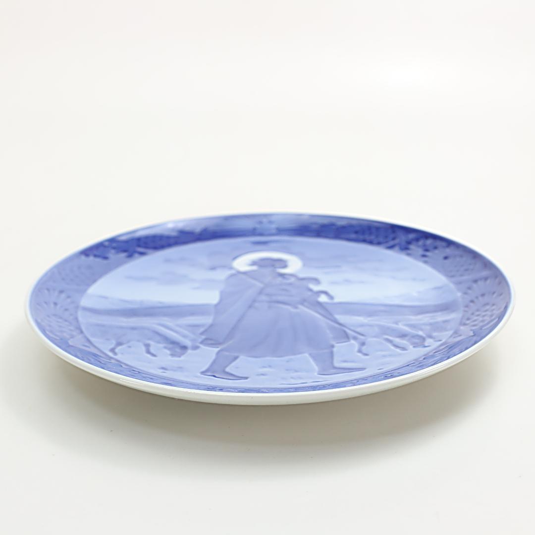 1957年 「羊と羊飼い」 イヤープレート ロイヤルコペンハーゲン