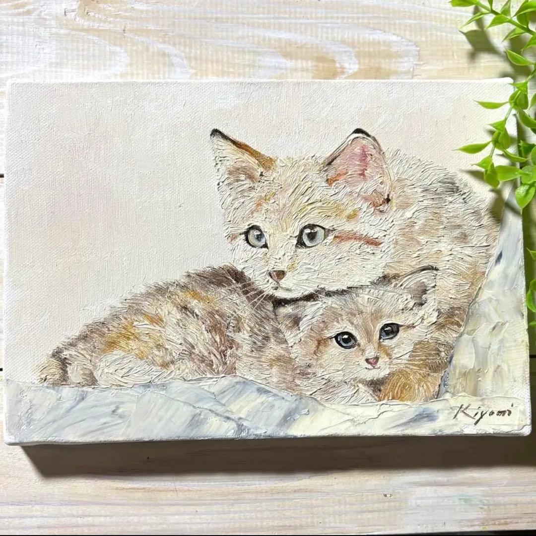 砂猫の親子 油彩画