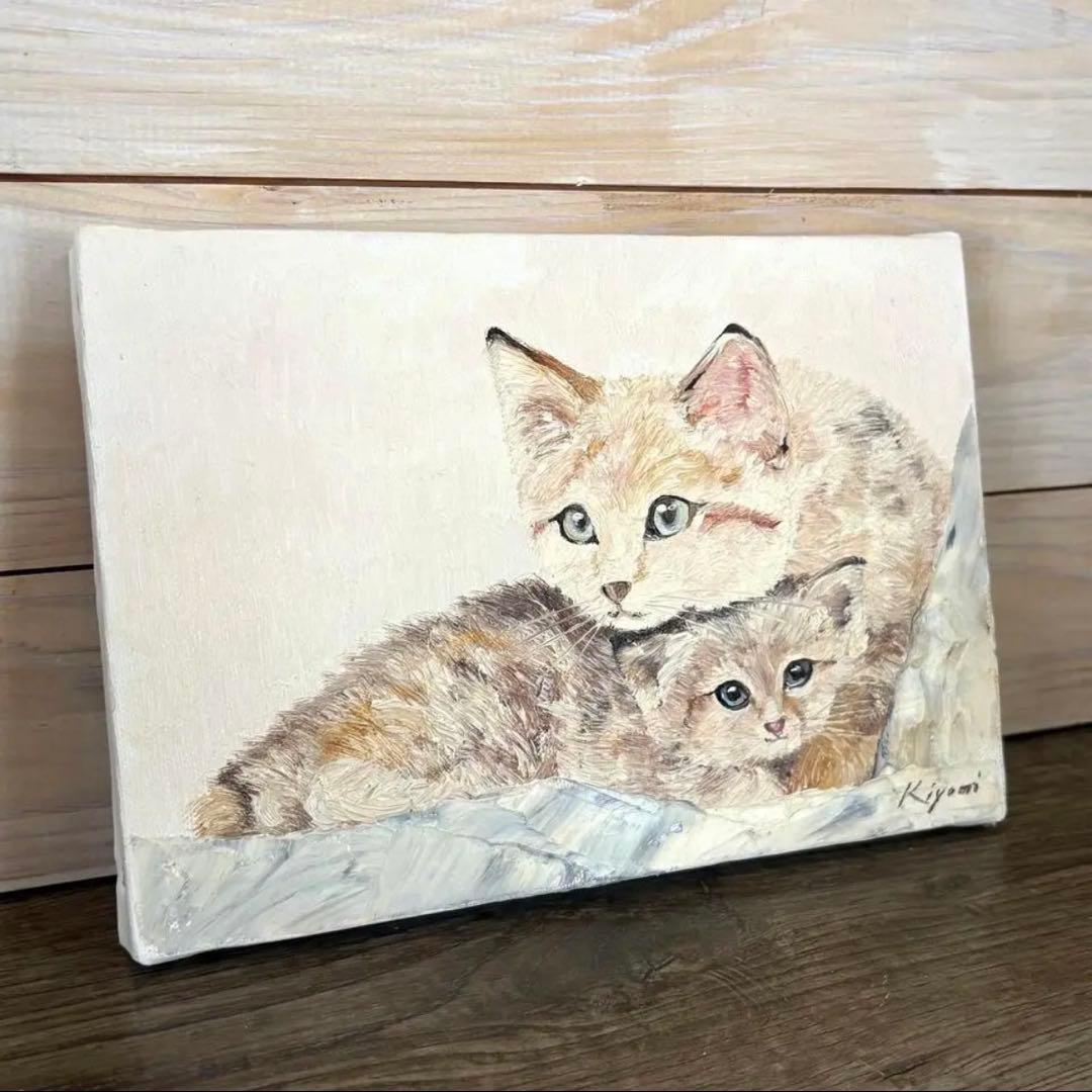 砂猫の親子 油彩画