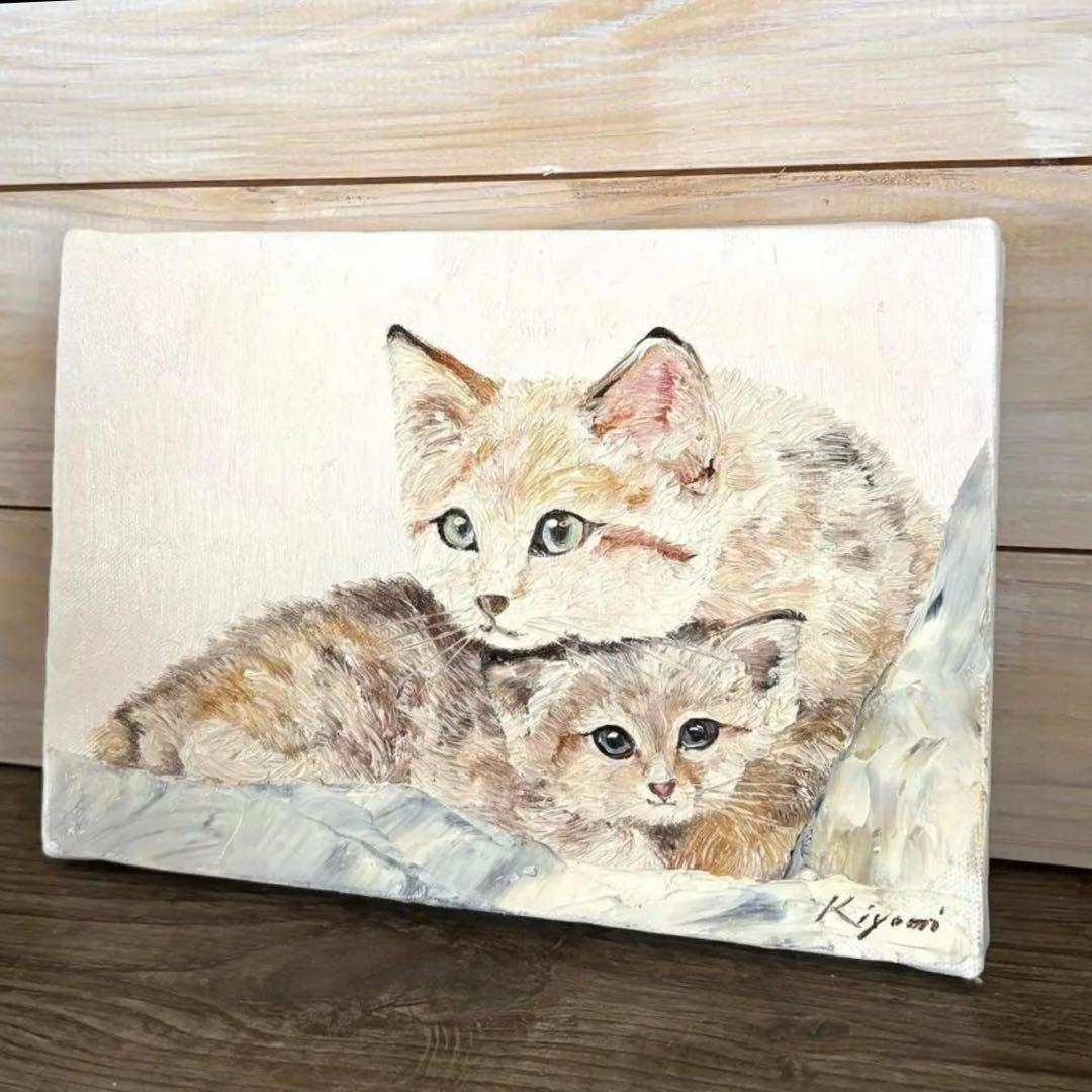 砂猫の親子 油彩画