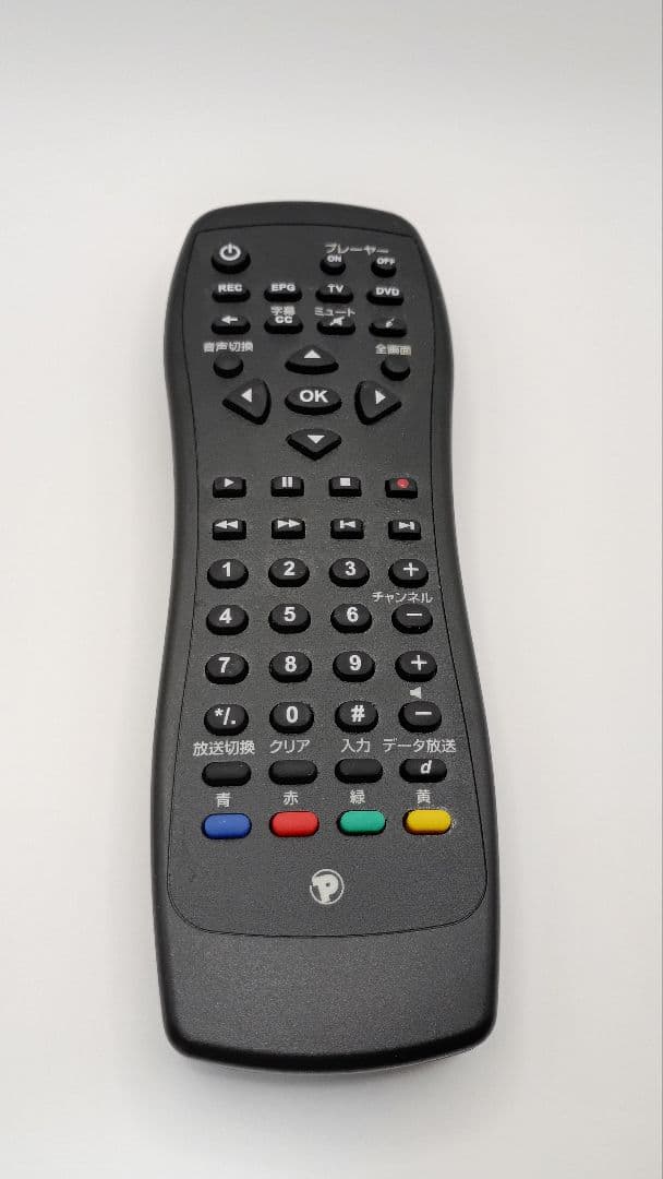 【ジャンク品】PLEX 地上デジタル・BS・CS対応 PX-W3U3